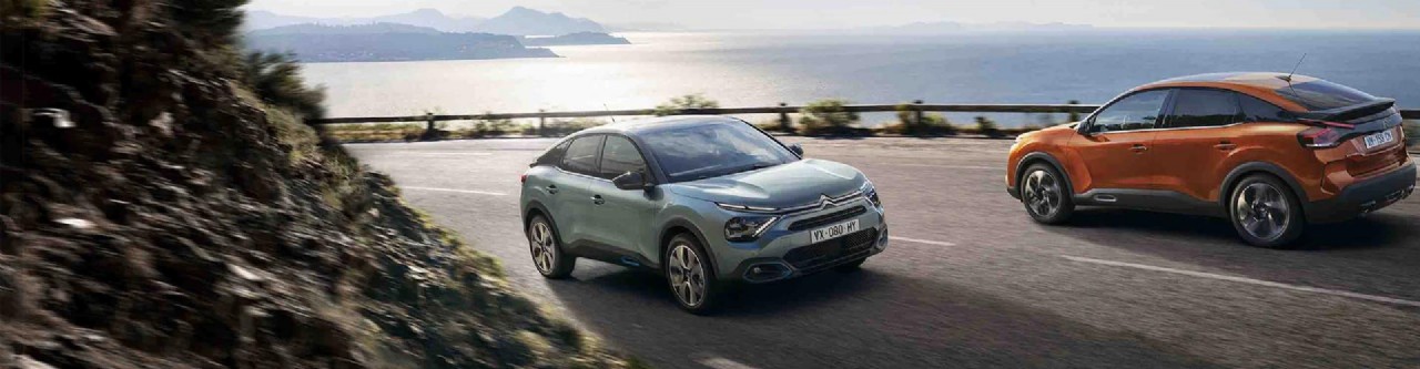 Citro&euml;n e-C4 Test S&uuml;r&uuml;ş&uuml;