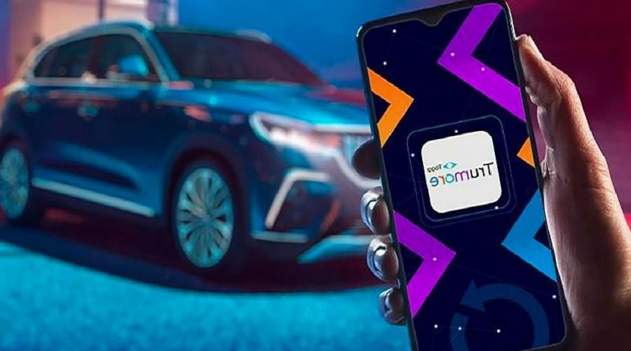 Trumore Nedir ve Ne İşe Yarıyor?