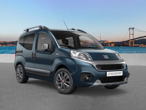 Fiat Fiorino Ticari Araç Fiyatları 2025: Yeni Modeller Ve İndirimler